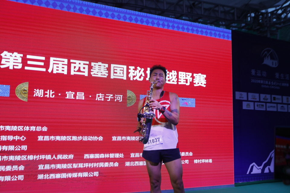 22FB2466-852C-4973-B964-E6E379CDBBA6