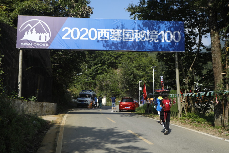 1E3FE15A-FCBC-46F2-8CD8-E767675C6DED