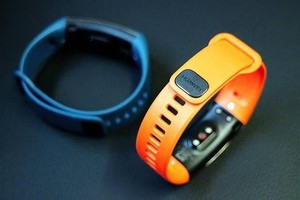 2025首届背马山越野赛（精英组25公里）计时手环押金