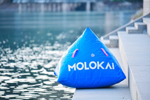 2025宜昌第二届迎新年桨板邀请赛（志愿者招募）