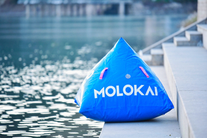 2025宜昌第二届迎新年桨板邀请赛（志愿者招募）