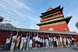 春假版【趣游北京2026】4月2-6日亲子游四大世界遗产+趣味体验故宫·长城·颐和园·天坛·清北外观·5钻酒店·5天4晚