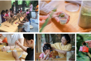 【班级定制 | 香域七溪地亲子植树一日 】 赏花、踏青、植树、制作古法香囊、品香膳……