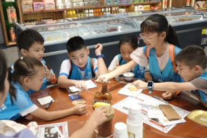 【亲子/学生独立】7.16/20/26 博物美食，舌尖上的顺德，一起去【顺德美食博物馆】化身“知食分子”