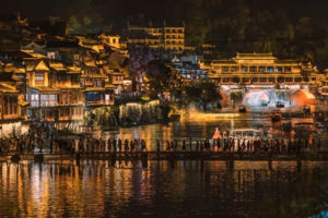 【凤凰古城4天游】1.31-2.3 | 凤凰古城+茶峒古镇+芙蓉古镇+桂林City Walk-