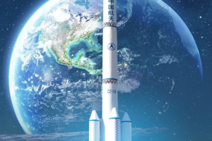 寒假四川火箭亲子丨1月19-24日|三星堆、大熊猫、都江堰 蜀都经典IP一键GET ，共赴邛海观鸟自然课堂，春城西昌暖冬