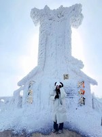 【云冰山+莽山2天】周六、1.01-02、1.02-03 | 一次打卡两大冰雪圣地，岭南雪乡赏雾淞、观冰挂、云海秘境！