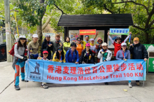 【麦理浩径】12.31跨年徒步|轻装徒步香港百年沧桑之路，麦理浩径100KM深度6天体验