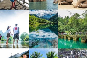 1688元【春节大巴特价】1.30-2.3日过不一样的春节湖南张家界+南岳衡山祈福+长沙美食+橘子洲头5天4晚精华游！