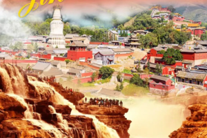 晋陕全景3月8号—3月15号全景8日深度游（散拼）五台山、悬空寺、应县木塔、云冈石窟、雁门关、平遥古城、王家大院、壶口瀑