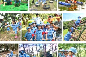 【春游英姿飒爽小红军】3月15/23日|重走 “长征路”，植树造林，让红色精神与绿色希望在春天一同生长