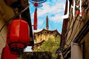 【泉州厦门3天】10.05-07，元旦、春节｜泉州古城citywalk、蟳浦簪花、漫步厦门鼓浪屿、打卡东山岛《左耳》拍摄