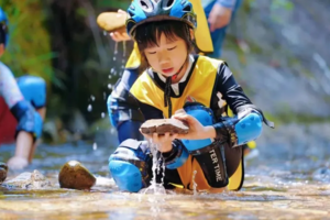 端午肇庆亲子2天自驾|去广东最唯美的“小九寨沟”和江心岛，溯溪、骑马、天幕烧烤、六一篝火晚会、端午包粽子（2天一晚）