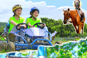 【潮玩运动营夏令营】暑假最后一期！属于夏日的Sports camp，超10+丰富的潮玩运动，让孩子体验户外运动的极致快乐