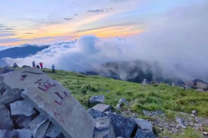 【八面山，特种兵夜徒】周六晚出发｜仅188，仅国家地理杂志推荐！2042米云端草甸八面山，观星空日出云海~