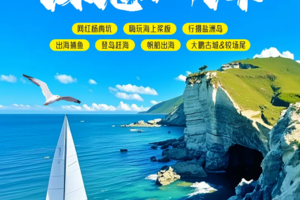 【深惠山海】漫步网红杨梅坑+打卡大鹏古城&较场尾、嗨玩海上桨板+行摄盐洲岛&出海捕鱼&赶海、帆船出海，入住海景房2天游