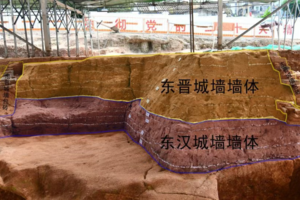 11月23日【考古研学】家门口“会呼吸的历史课”，体验考古挖掘，触摸广州2000年文明脉络！