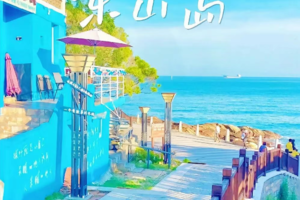 【火山岛+东山岛+潮州古城】国庆每天出发｜中国醉美十大海岛◆网红火山岛、寻味潮汕小吃，打卡网红南门湾，游《左耳》知名电影