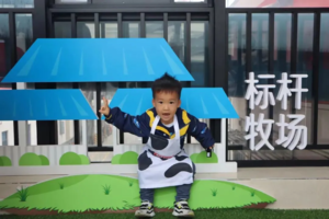 11月8/23日牛奶总动员！燕塘牛奶工厂寻鲜日，见识自动化生产车间，见证一盒牛奶的诞生~