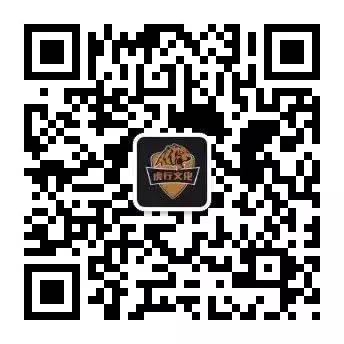 虎行文化订阅号二维码.jpg