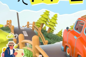 10月26日汽车工厂｜走进东风日产制造基地，探秘三大车间，见识全自动化生产过程，DIY小汽车带回家！