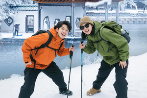 【庐山恋3天2晚】雾凇舞枝头·云海翻飞瀑 周 仙境与凡尘交织的绝美画卷3日游