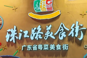 【动车-潮汕3天】春节每天出发 | 何以潮汕三日游