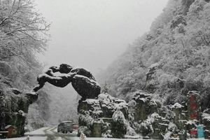 【雪遇神武襄·仙山问道】宜昌+神农架+武当山+襄阳6日私家小团