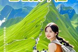 【广西首届山地徒步大会4/5天】3.19-22/23 | 徒步打卡剑龙山-浩坤湖-天坑地心穿越-观德天跨国瀑布-游峒那屿