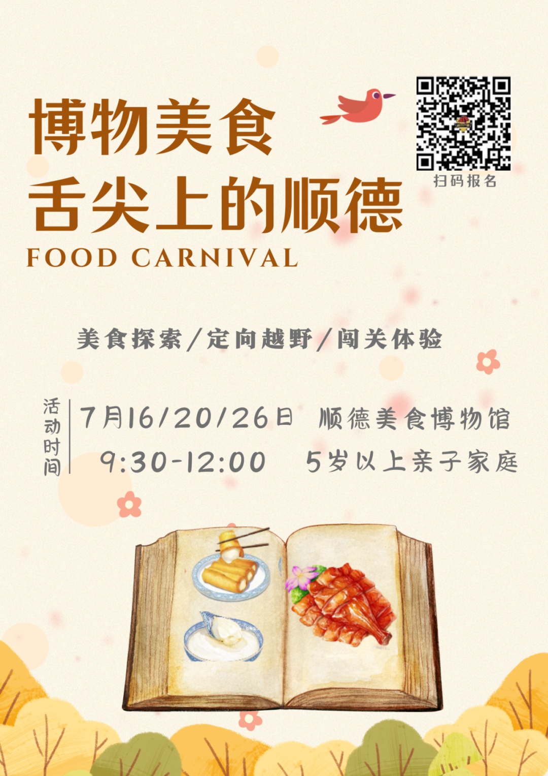 未命名5.jpg