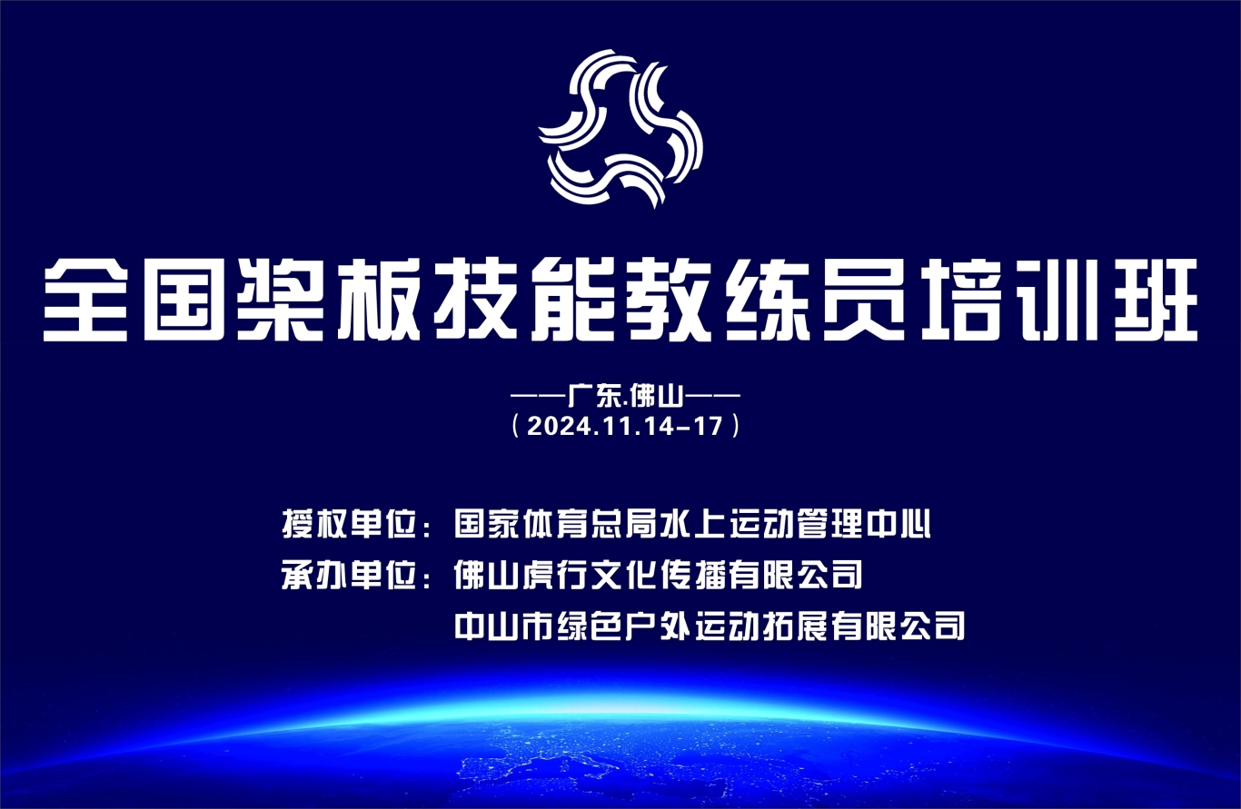 微信图片_20240729185637.jpg