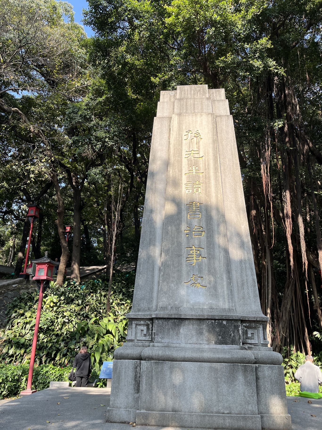 ccf51f299bec390ab49826ab20885b6.jpg