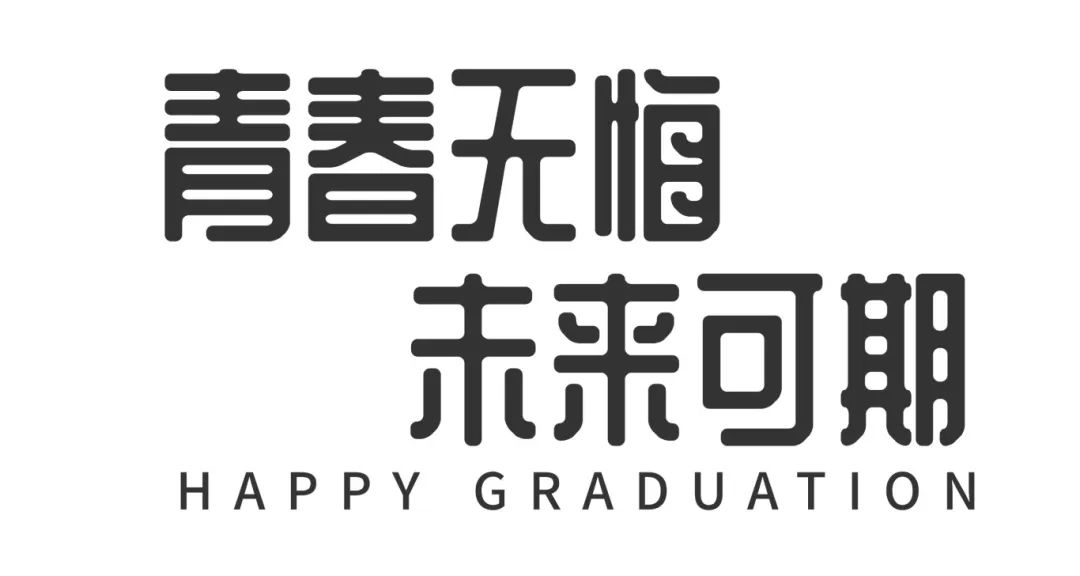 教育培训早幼教机构亲子活动宣传手机海报 (1).jpg