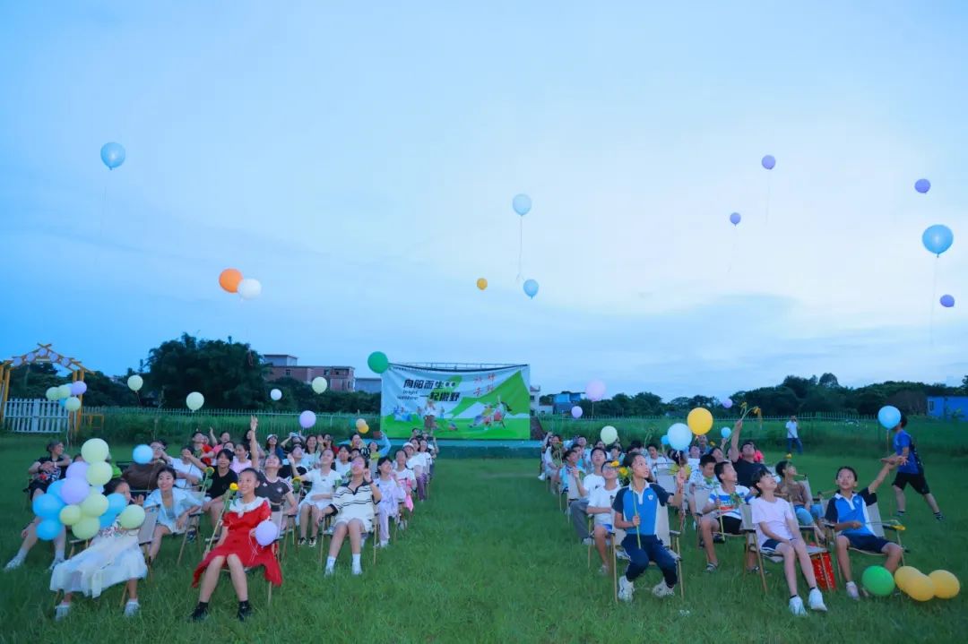 微信图片_20250508094350.jpg