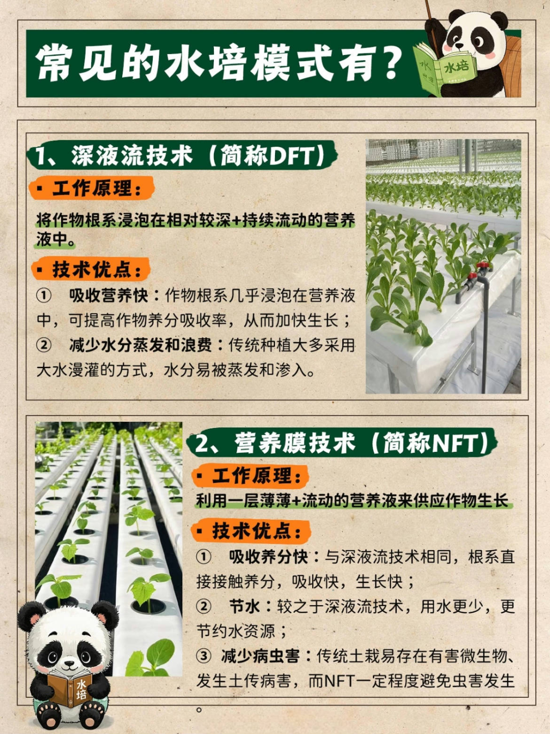 微信图片_20250508121618.png