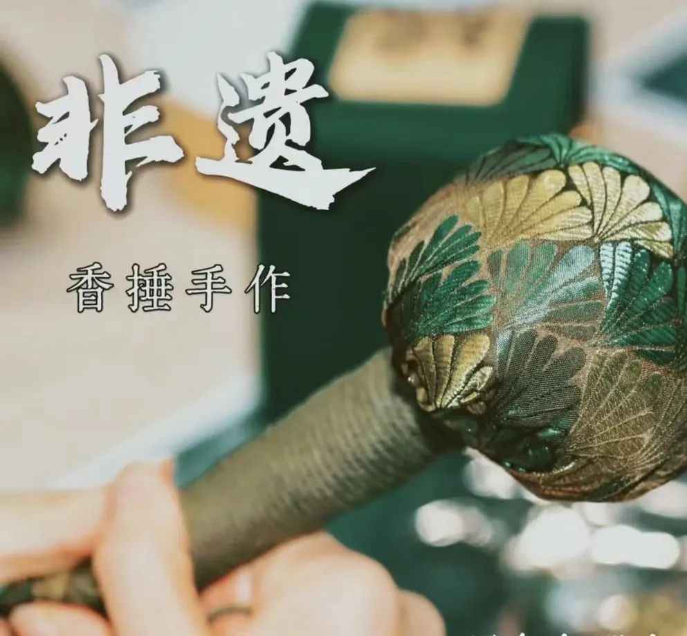 微信图片_20250513151053.jpg