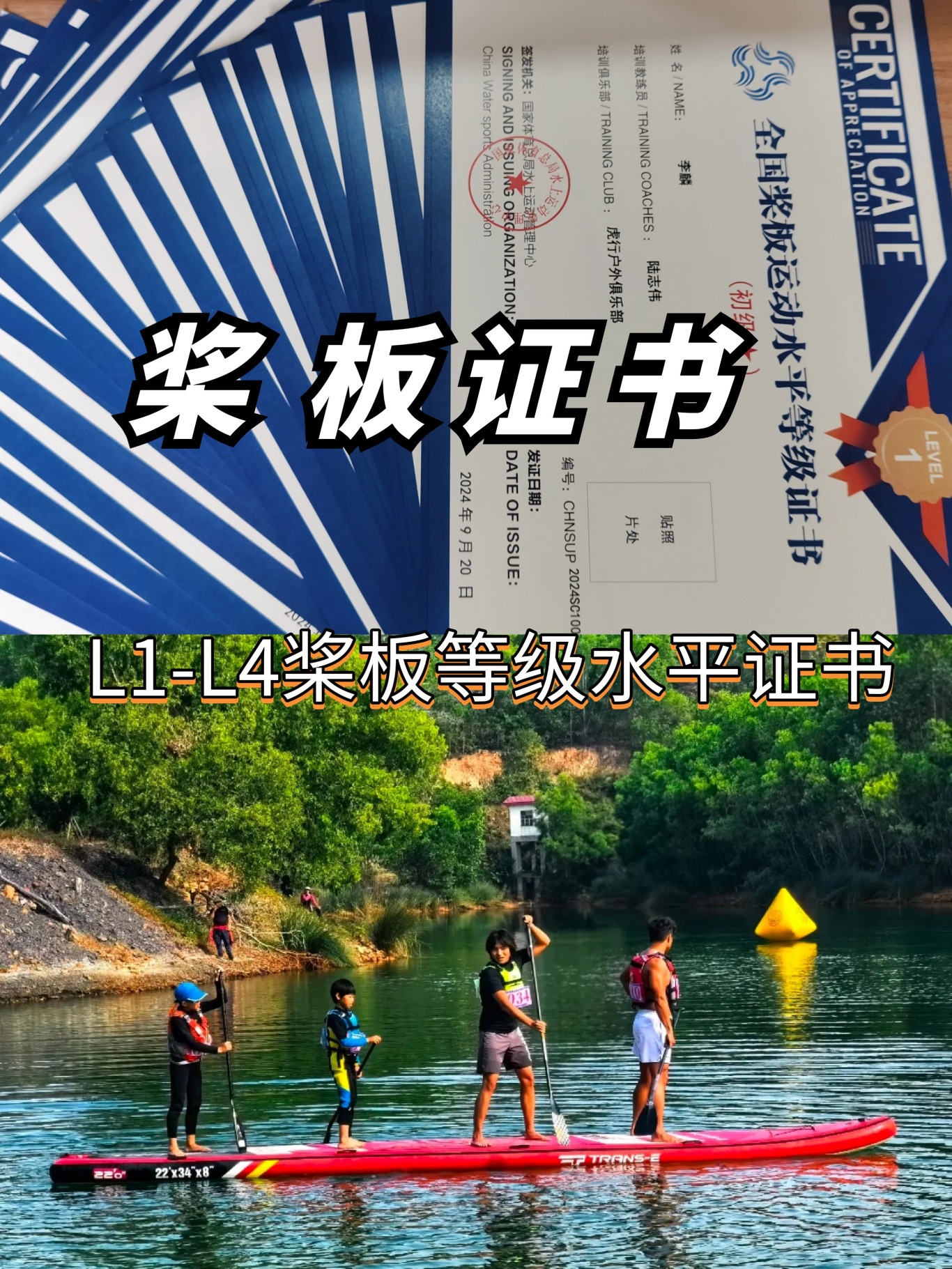 微信图片_20250423192746.jpg