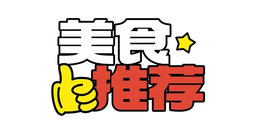 未命名(2).jpg