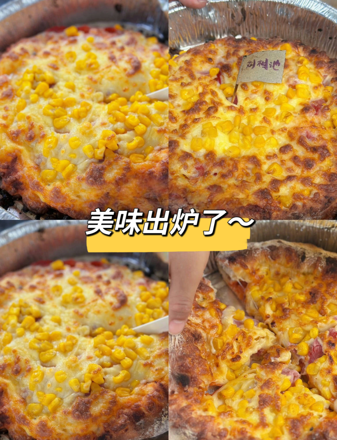 微信图片_20250509163857.png