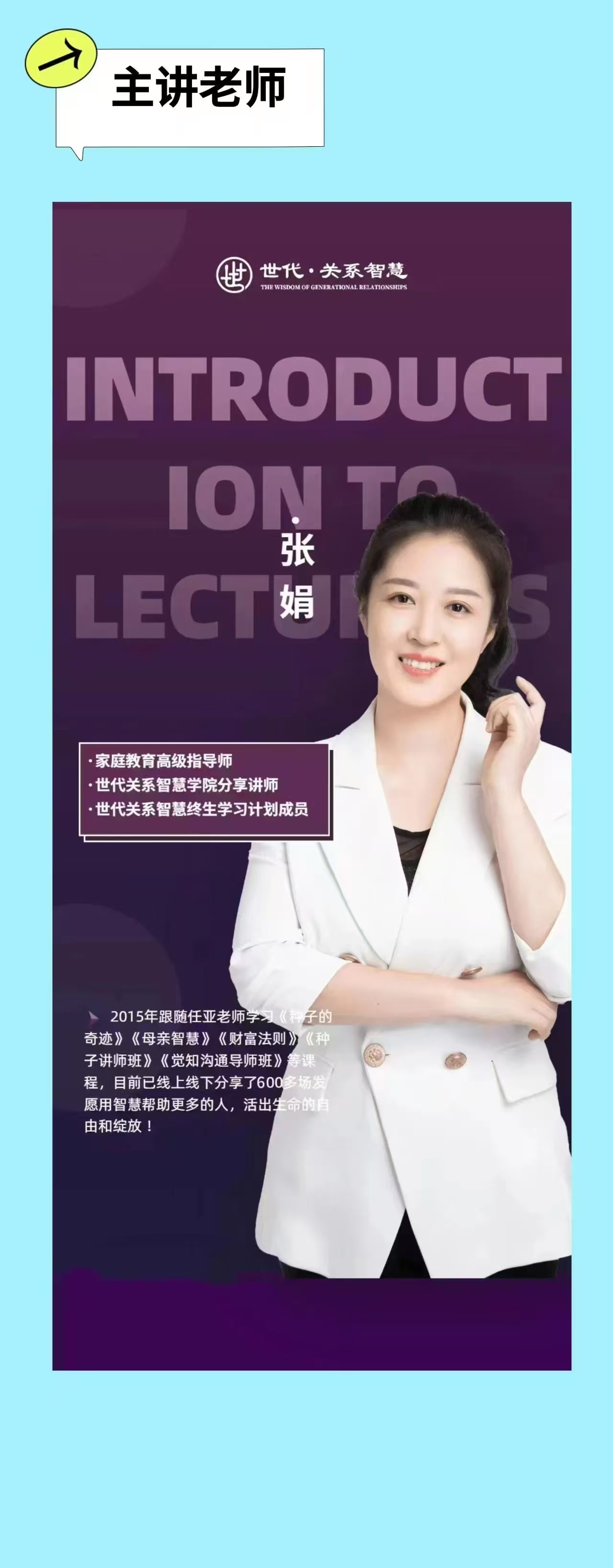 微信图片_20250603110254.jpg