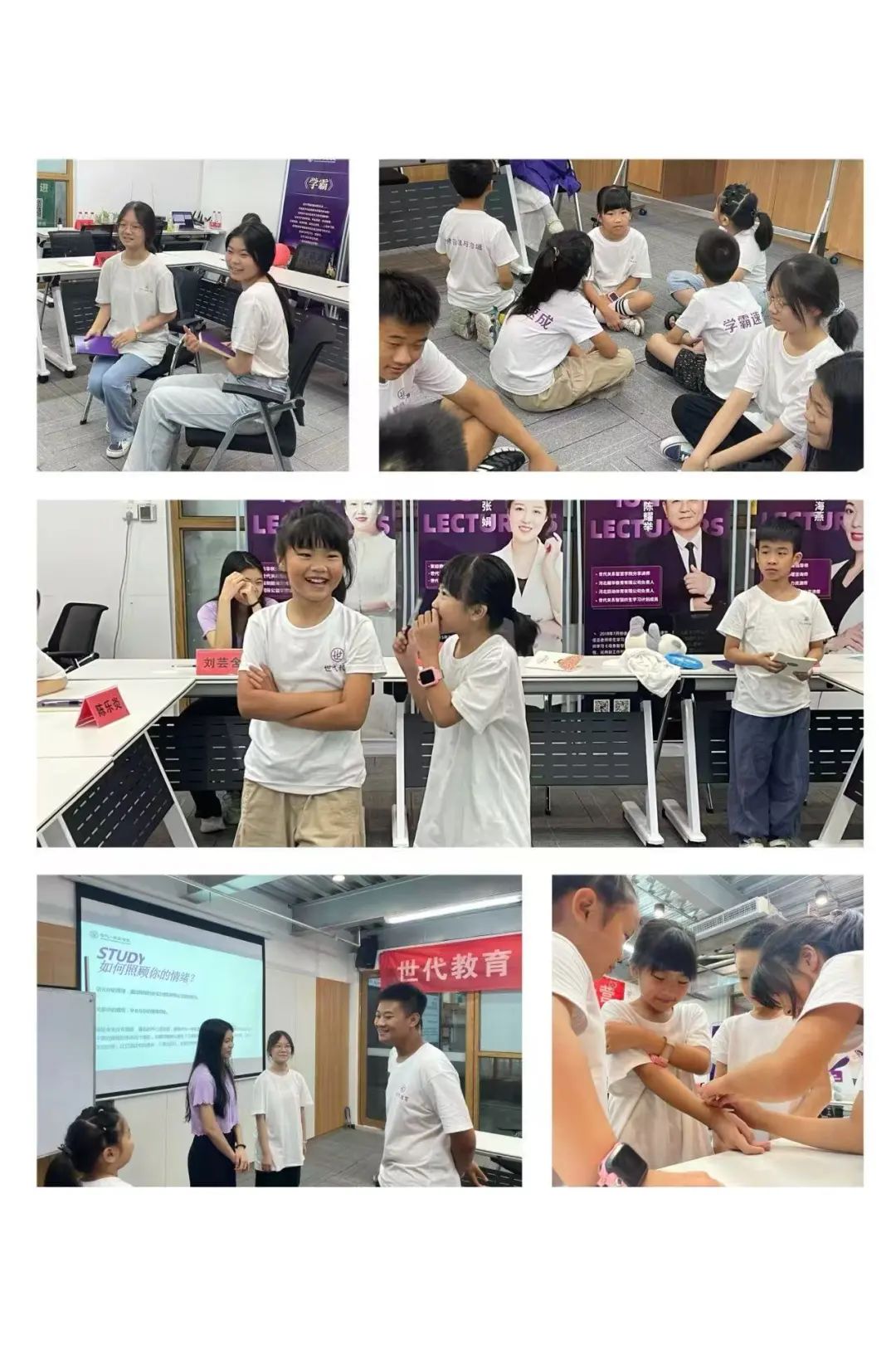 微信图片_20250522105653.jpg
