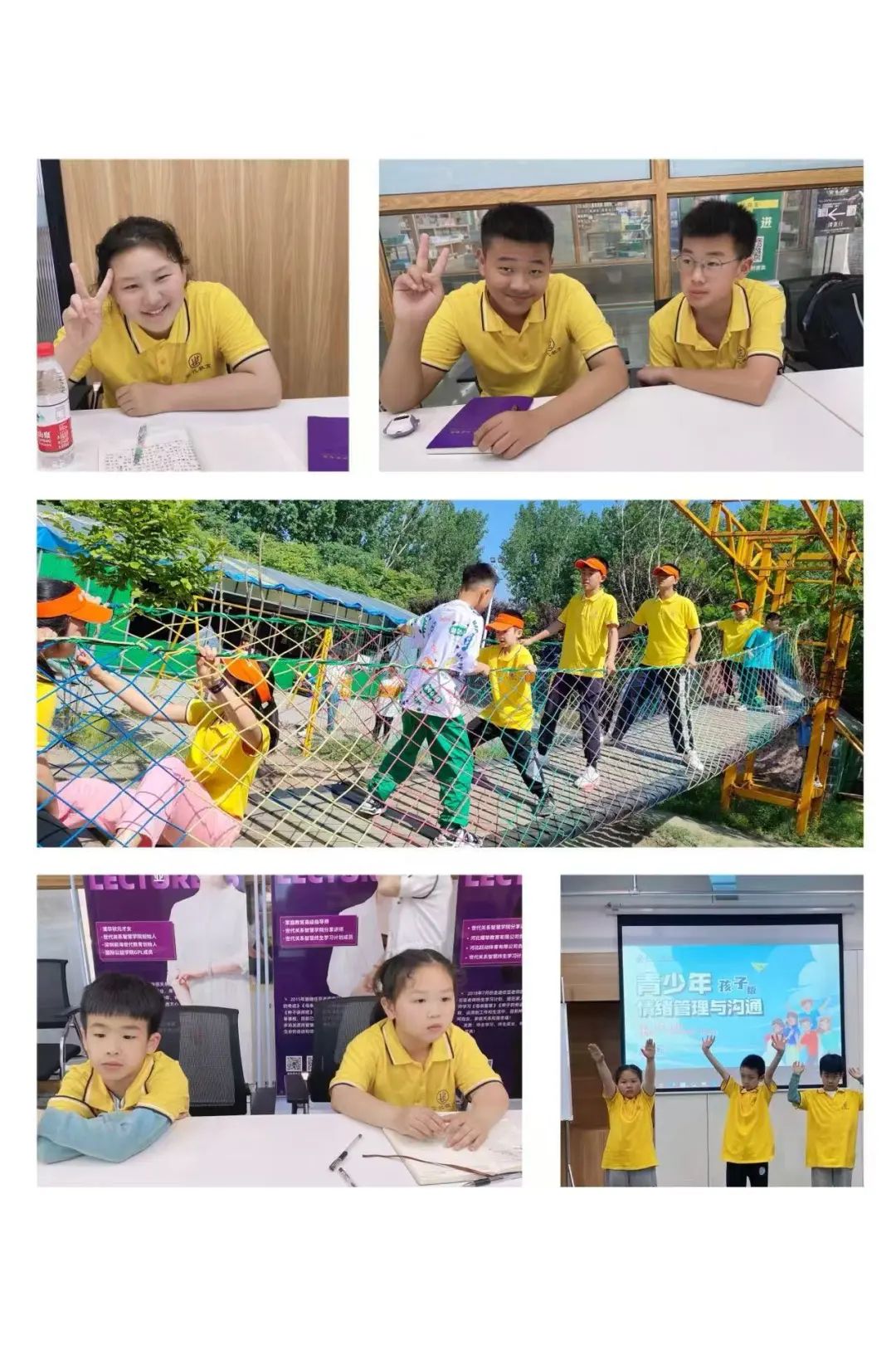 微信图片_20250522105702.jpg