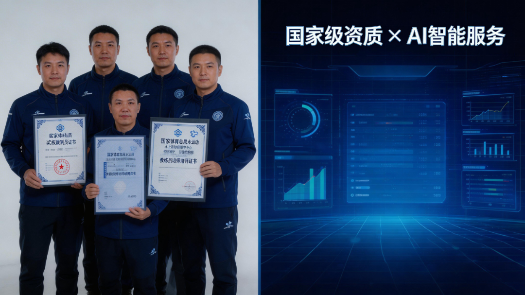 微信图片_20260317183221_2_683.png
