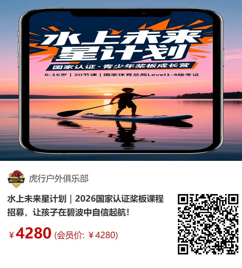 微信图片_20260304183131_14_438.png