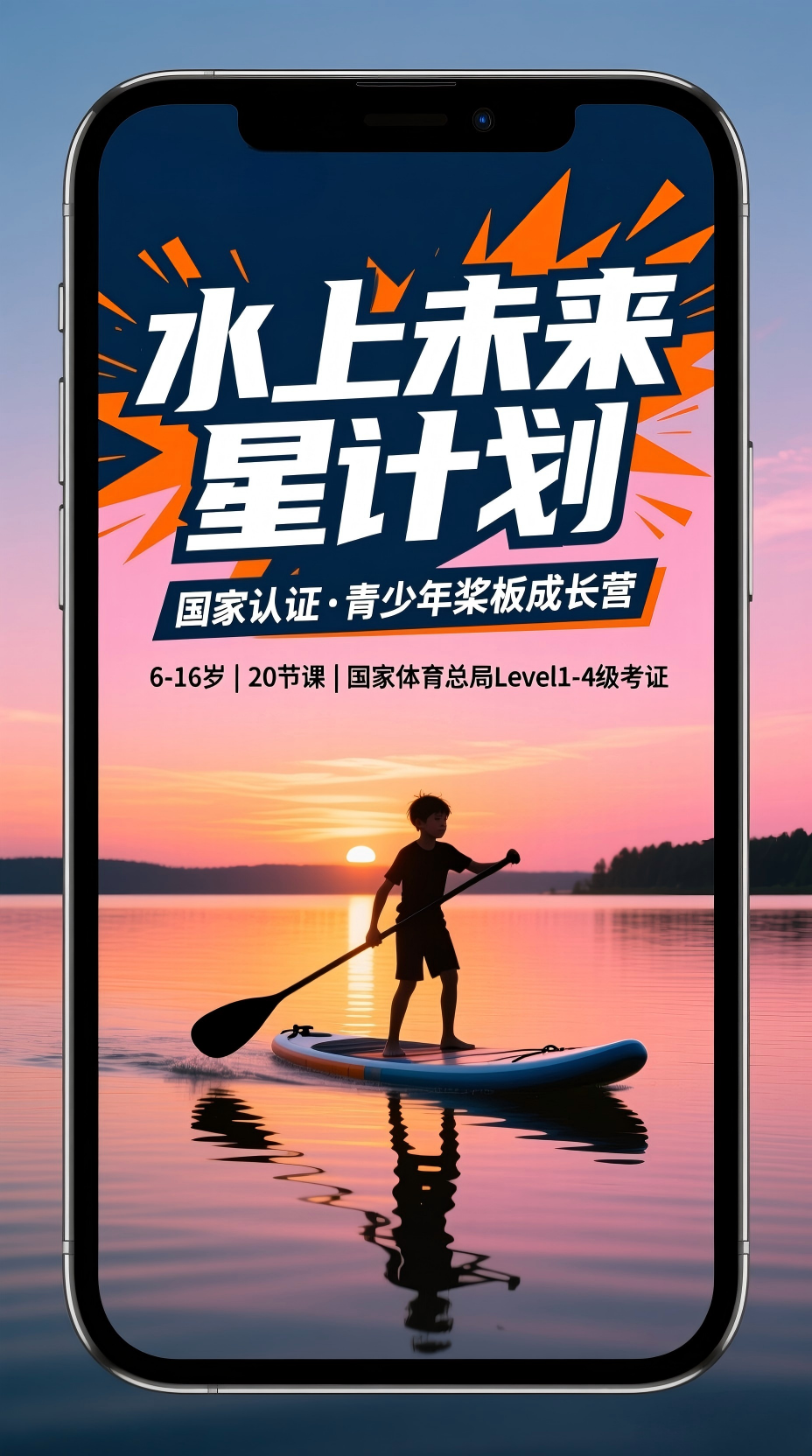 image_177261742178828(1).png