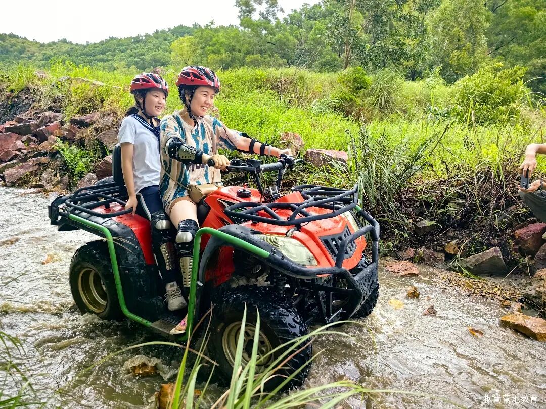 2025-10-05 203304.jpg