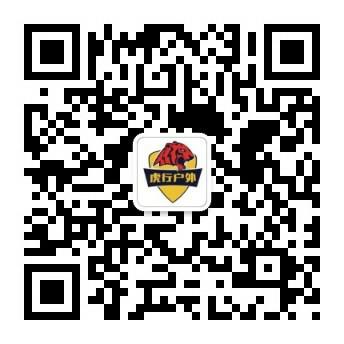 qrcode_for_gh_60185707a134_344_毒霸看图.jpg