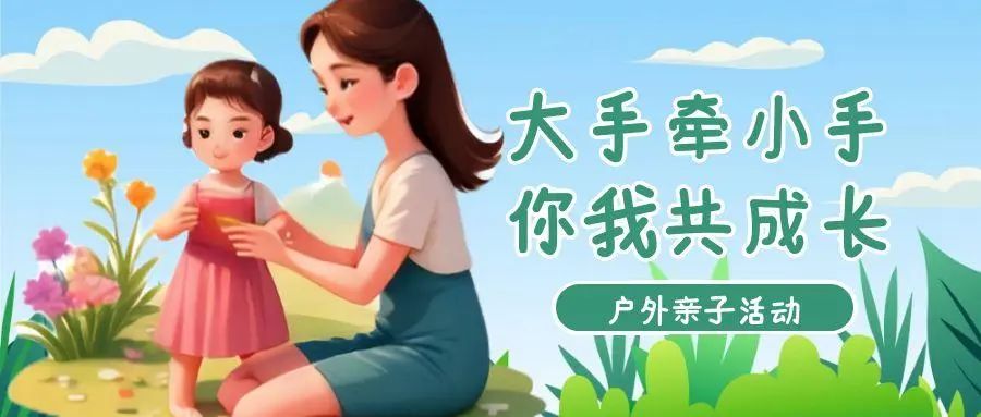 母亲节.jpg