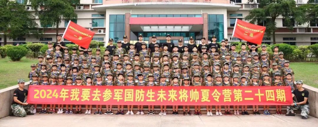 微信图片_20250318105109.jpg
