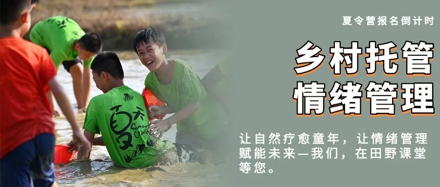 地产开盘倒计时实景公众号首图.jpg